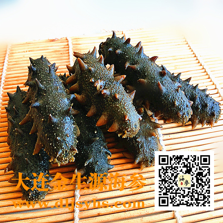 半干海参